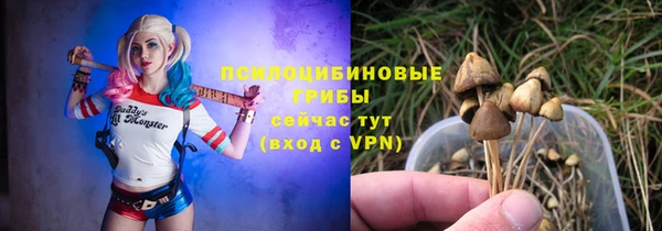 кокаин Белоозёрский