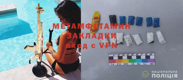 mix Снежинск