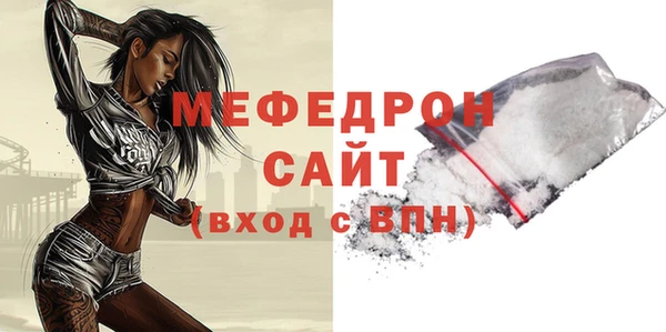 ПСИЛОЦИБИНОВЫЕ ГРИБЫ Белокуриха