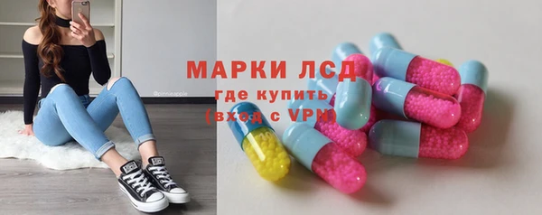 mix Снежинск