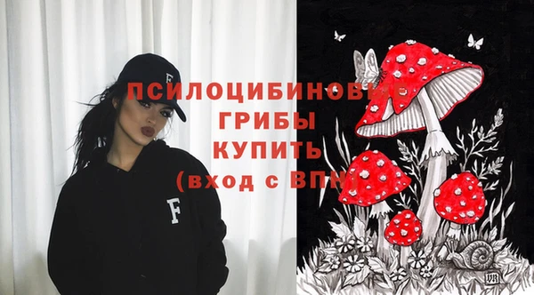 кокаин Белоозёрский