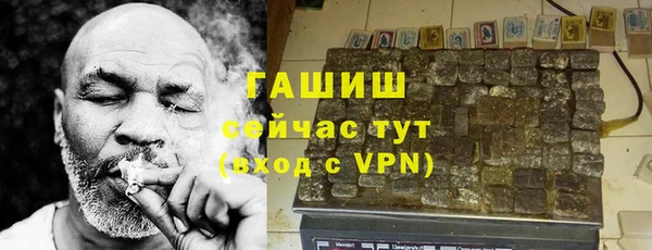 MDMA Снежногорск