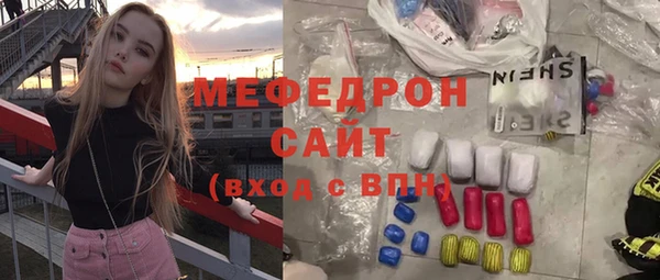 кокаин Белоозёрский
