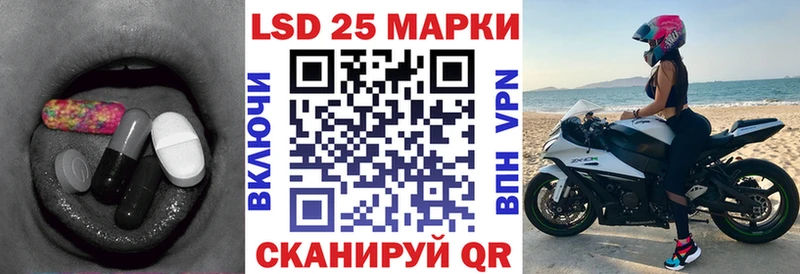shop какой сайт  OMG рабочий сайт  Костомукша  купить  цена  Лсд 25 экстази ecstasy 