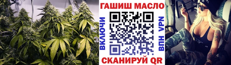 закладка  Костомукша  Дистиллят ТГК вейп 