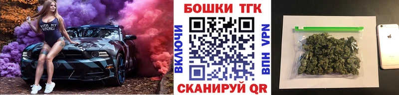 как найти наркотики mega как войти Марихуана гибрид Костомукша
